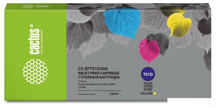 Картридж CACTUS CS-EPT01D400 (аналог Epson T01D4)