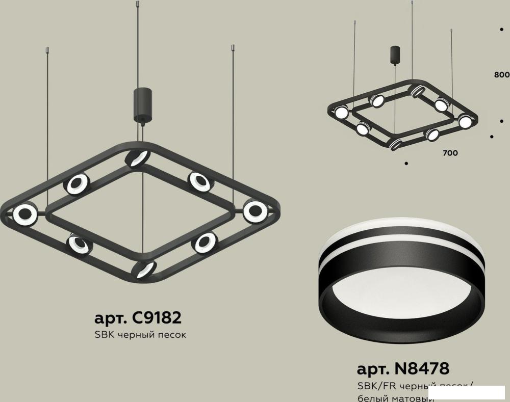 Подвесная люстра Ambrella light XB XB9182153