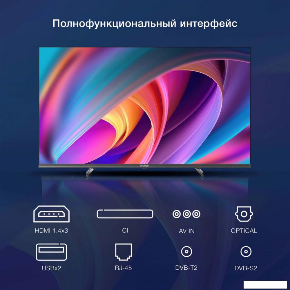 Телевизор Hyundai H-LED40BS5100