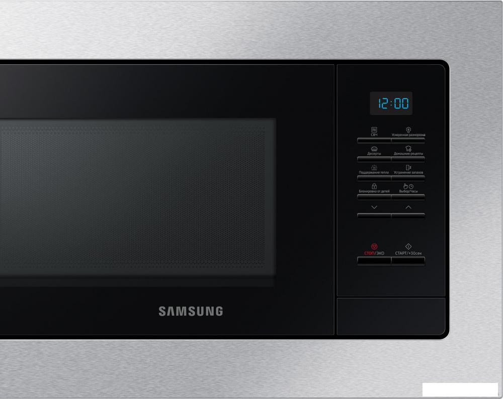 Микроволновая печь Samsung MS20A7013AT/BW