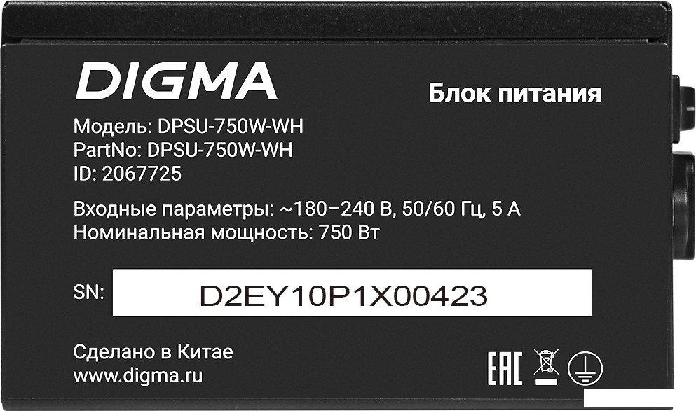 Блок питания Digma DPSU-750W-WH