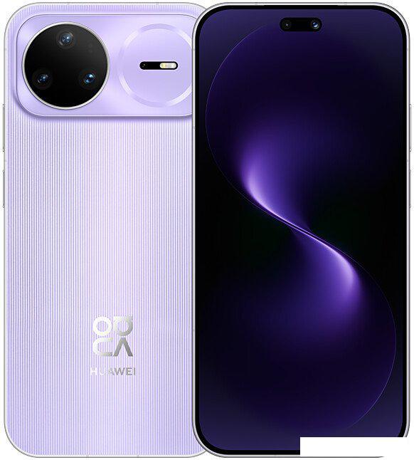 Телефон Huawei nova 15 Pro Kunlun Glass KLE-AL00U 12GB/512GB (фиолетовый, китайская версия)