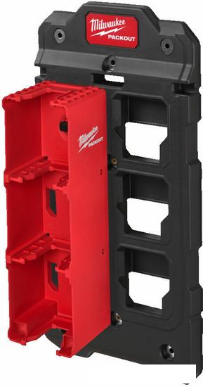 Лоток Milwaukee Packout 4932480709