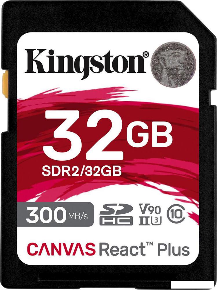 Карта памяти Kingston Canvas React Plus SDHC 32GB SDR2/32GB