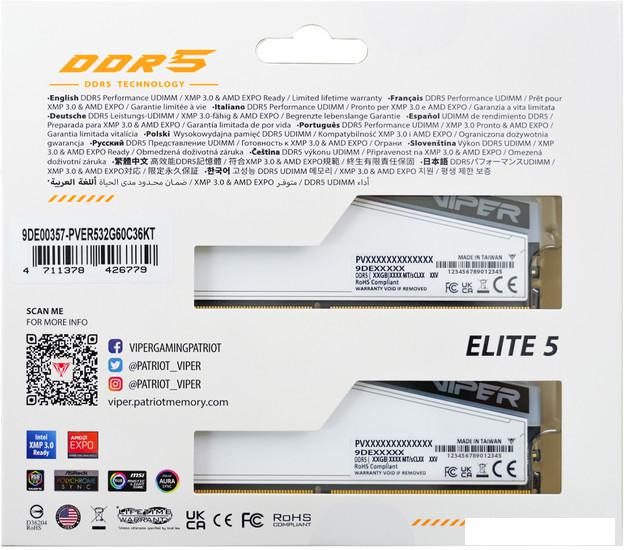 Оперативная память Patriot Viper Elite 5 RGB TUF Gaming Alliance 2x16ГБ DDR5 6000 МГц PVER532G60C36KT