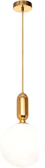 Подвесная люстра LOFT IT Parachilna 9974-B