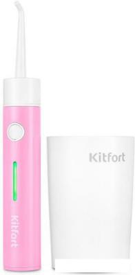 Ирригатор  Kitfort KT-2957-1