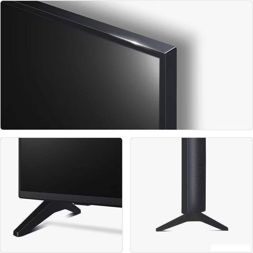 Телевизор LG QNED AI QNED70 43QNED70A6A