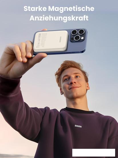 Внешний аккумулятор Ugreen PB561 10000mAh (бежевый)