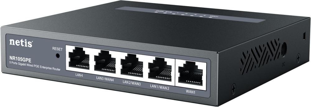 Межсетевой экран Netis NR105GPE