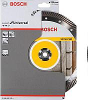 Отрезной диск алмазный  Bosch 2.608.602.578