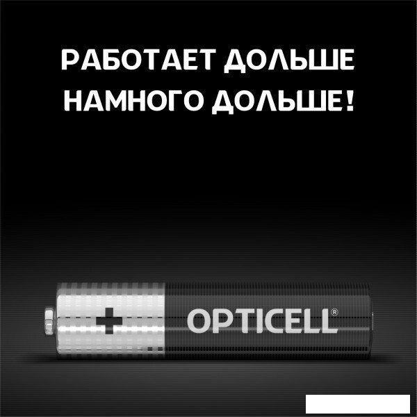 Батарейка Opticell Basic AAA (20 шт)
