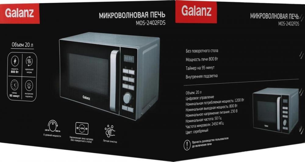 Микроволновая печь Galanz MOS-2402FDS