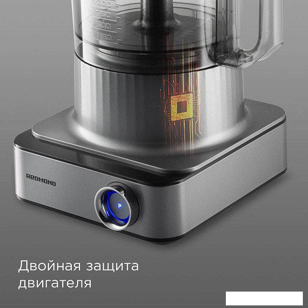 Кухонный комбайн Redmond (Редмонд) FP608 (серый)
