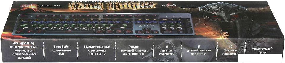 Клавиатура Oklick 970G Dark Knight