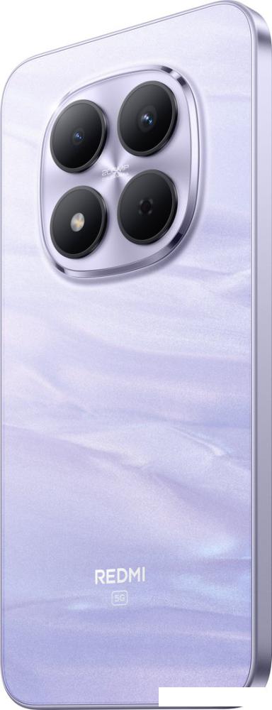 Телефон Xiaomi Redmi Note 15 Pro 5G 8GB/256GB международная версия (фиолетовый)