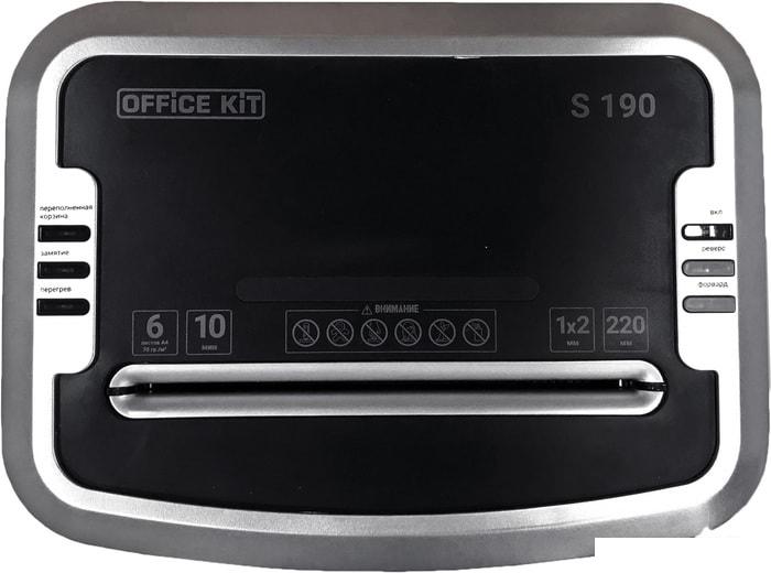 Шредеры Office-Kit S190 (1x2)