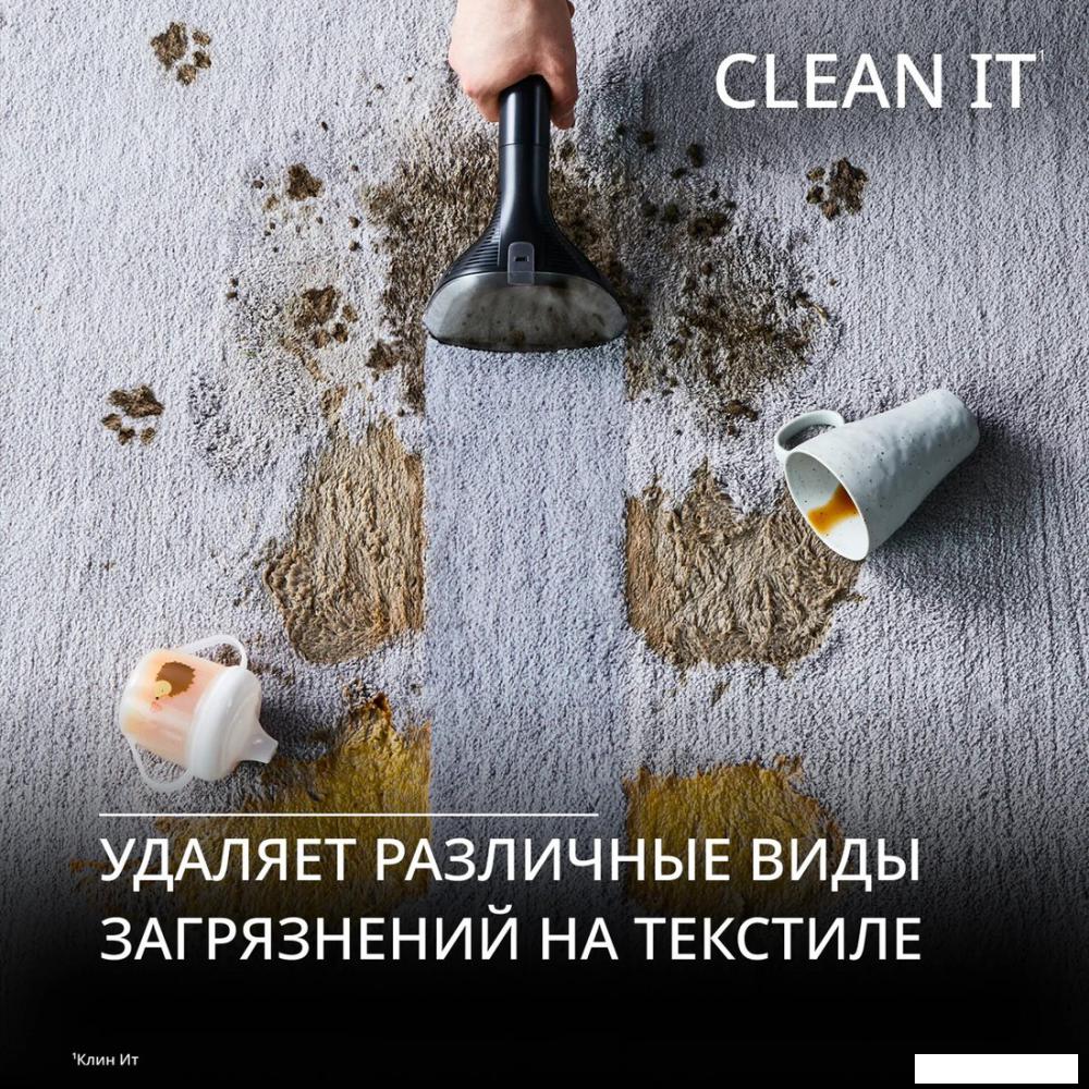Пылесос Tefal Clean It IZ5011F0