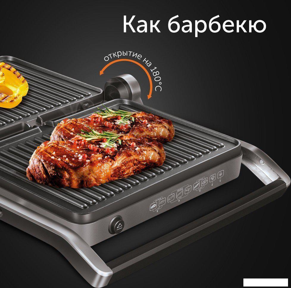 Электрогриль RED Solution SteakPro RGM-M814