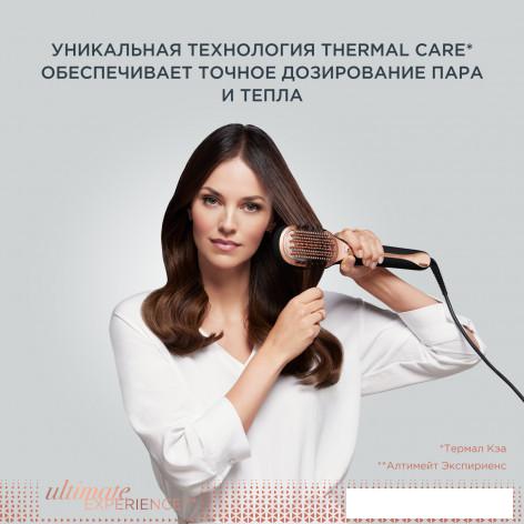 Расчёска Rowenta Hair Therapist CF9940F0