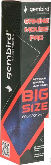 Коврик для стола Gembird MP-80-30-SPACE
