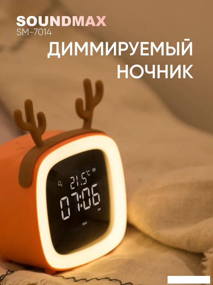 Настольные часы Soundmax SM-7014