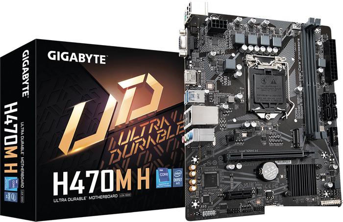 Материнские платы Gigabyte H470M H (rev. 1.0)