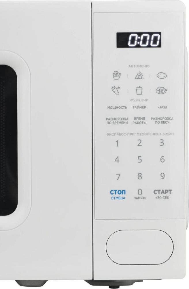 Микроволновая печь Midea EM720C2PR-W