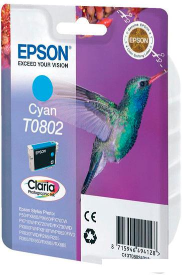 Картридж Epson C13T08024011