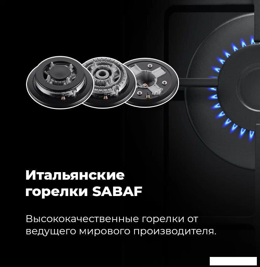 Варочная панель MAUNFELD EGHG.43.33CB2/G