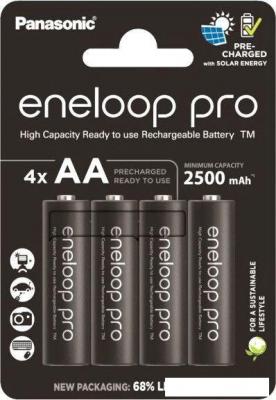 Аккумулятор Panasonic BK-3HCDE/4CP