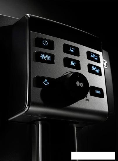Кофемашина DeLonghi Magnifica S ECAM 23.120.B