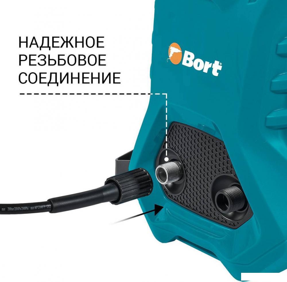 Мойка высокого давления Bort BHR-2300-Pro