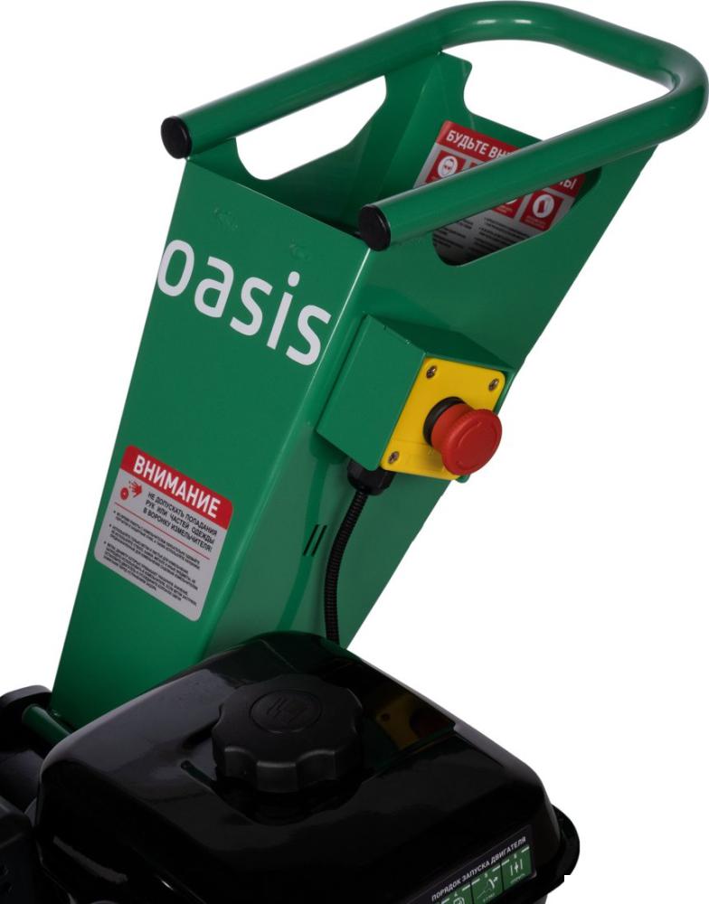 Садовый измельчитель Oasis BI-7/1