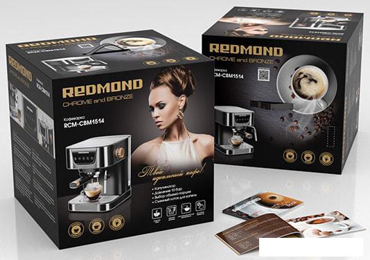 Рожковая кофеварка Redmond (Редмонд) RCM-CBM1514