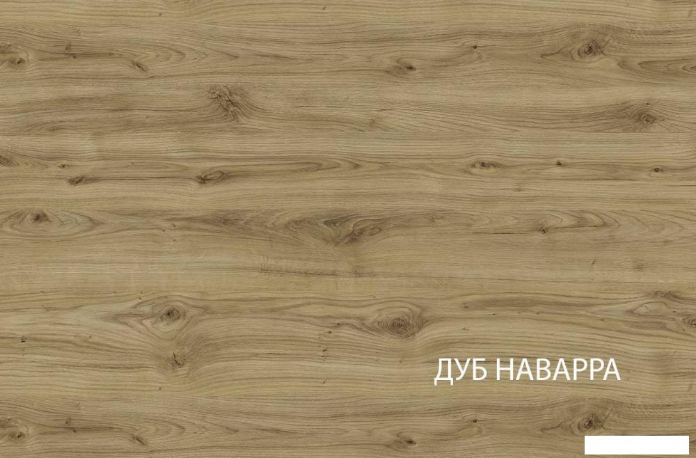 Кровать Anrex Modern 120S 707222 120x200 (дуб наварра/персидский жемчуг/ирландский ликер)