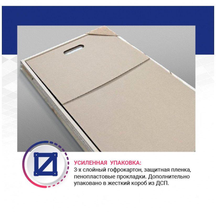 Зеркало Doratiz Ева 100x80 2711.919