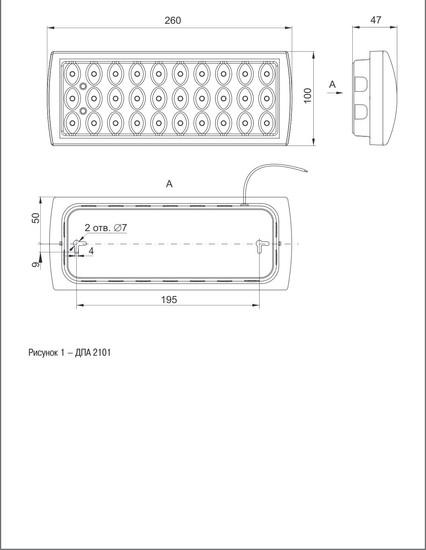 Светильник IEK ДПА 2101 LDPA0-2101-30-K01