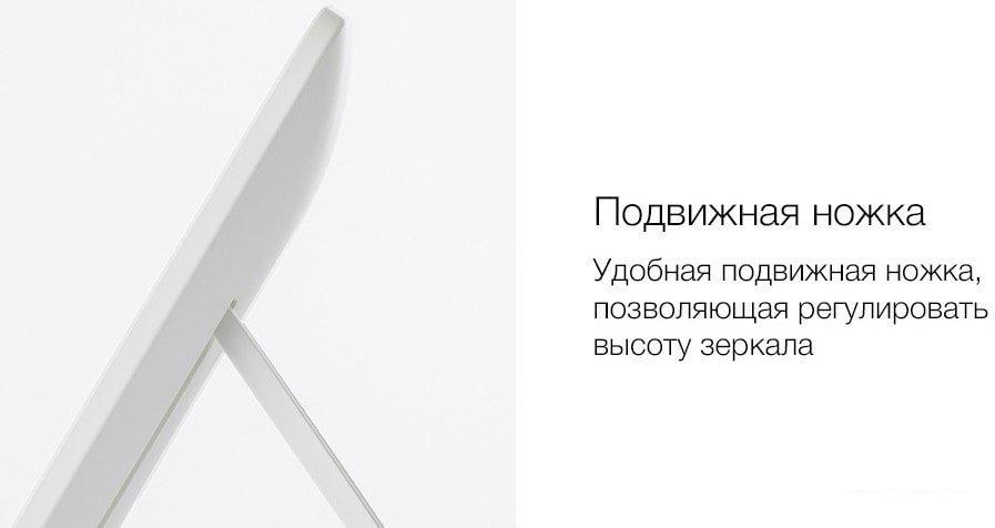 Косметическое зеркало Jordan&Judy NV026