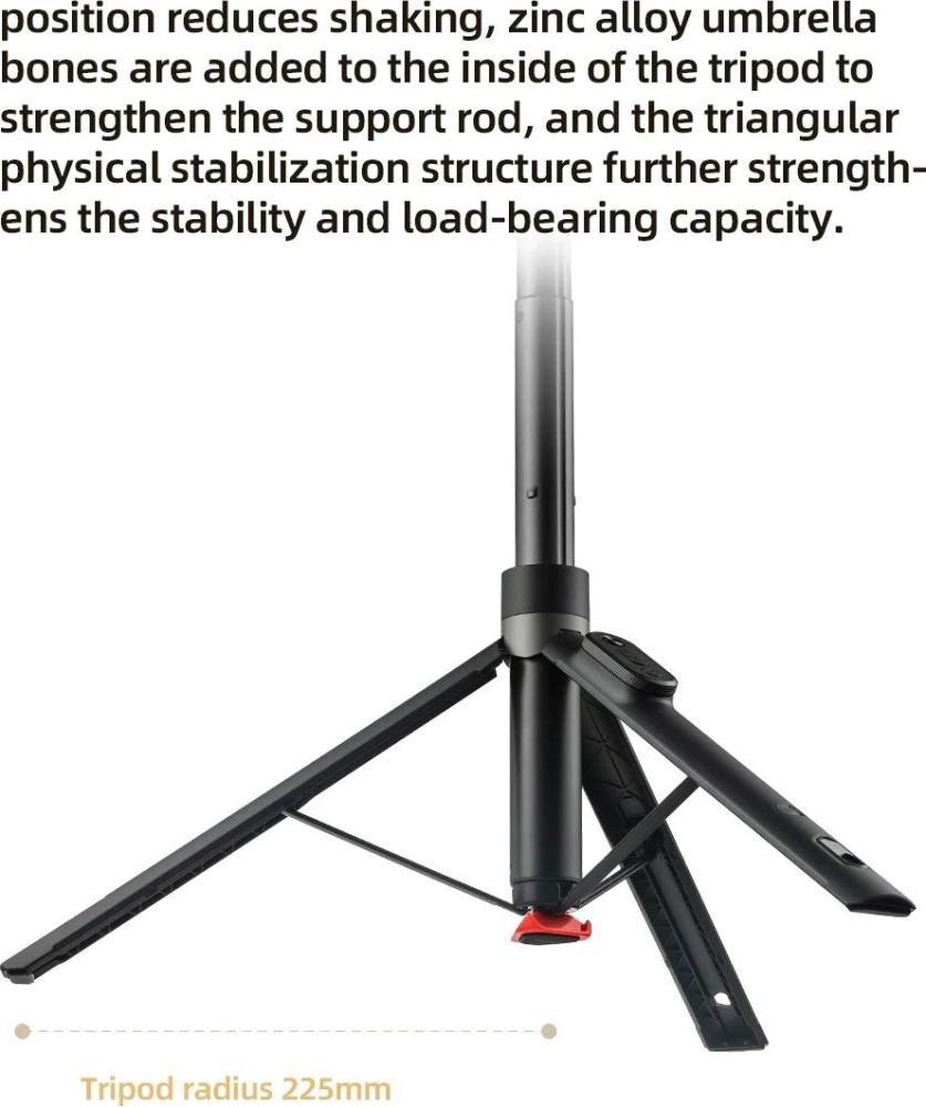 Мультипод Xiaomi Mi Zoom Floor Selfie Stick XMBJZPG01YM
