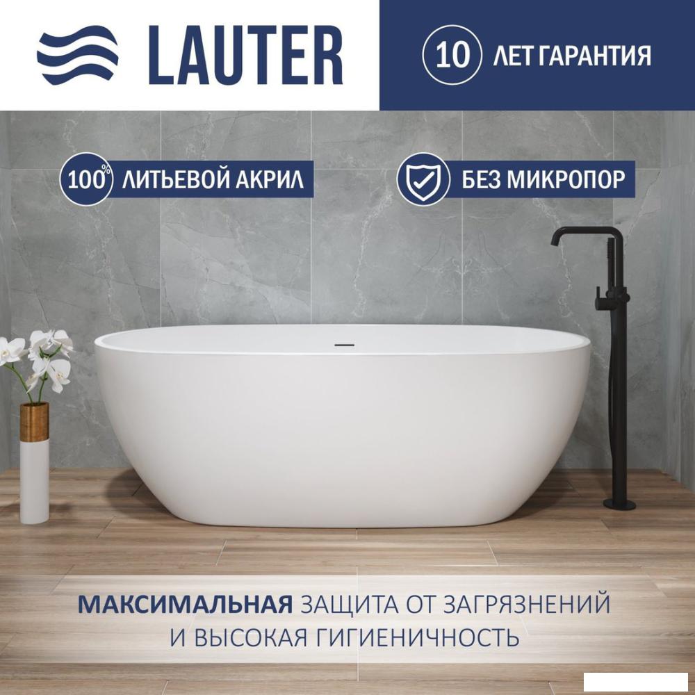 Ванна Lauter Lila 170x81,5 21660270