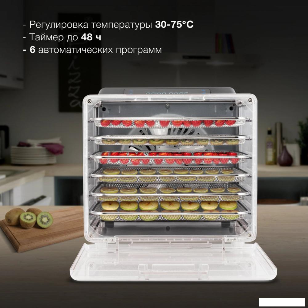 Сушилка для овощей и фруктов Hyundai HYFD-8800