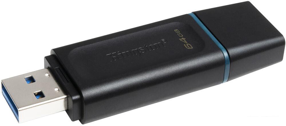 USB Flash Kingston Exodia 64GB