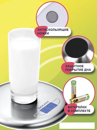 Кухонные весы Takara K16H