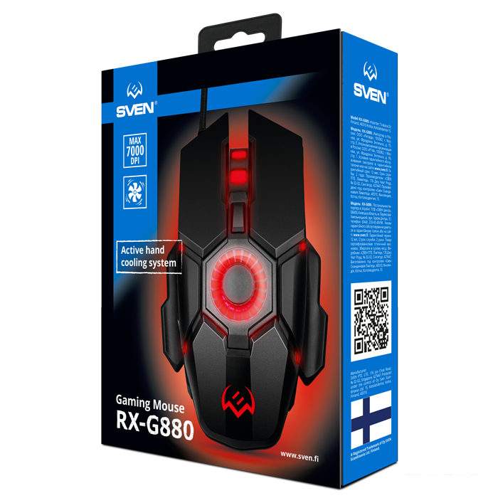 Игровая мышь SVEN RX-G880