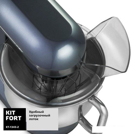 Кухонные комбайны, машины и планетарные миксеры Kitfort KT-1343-2