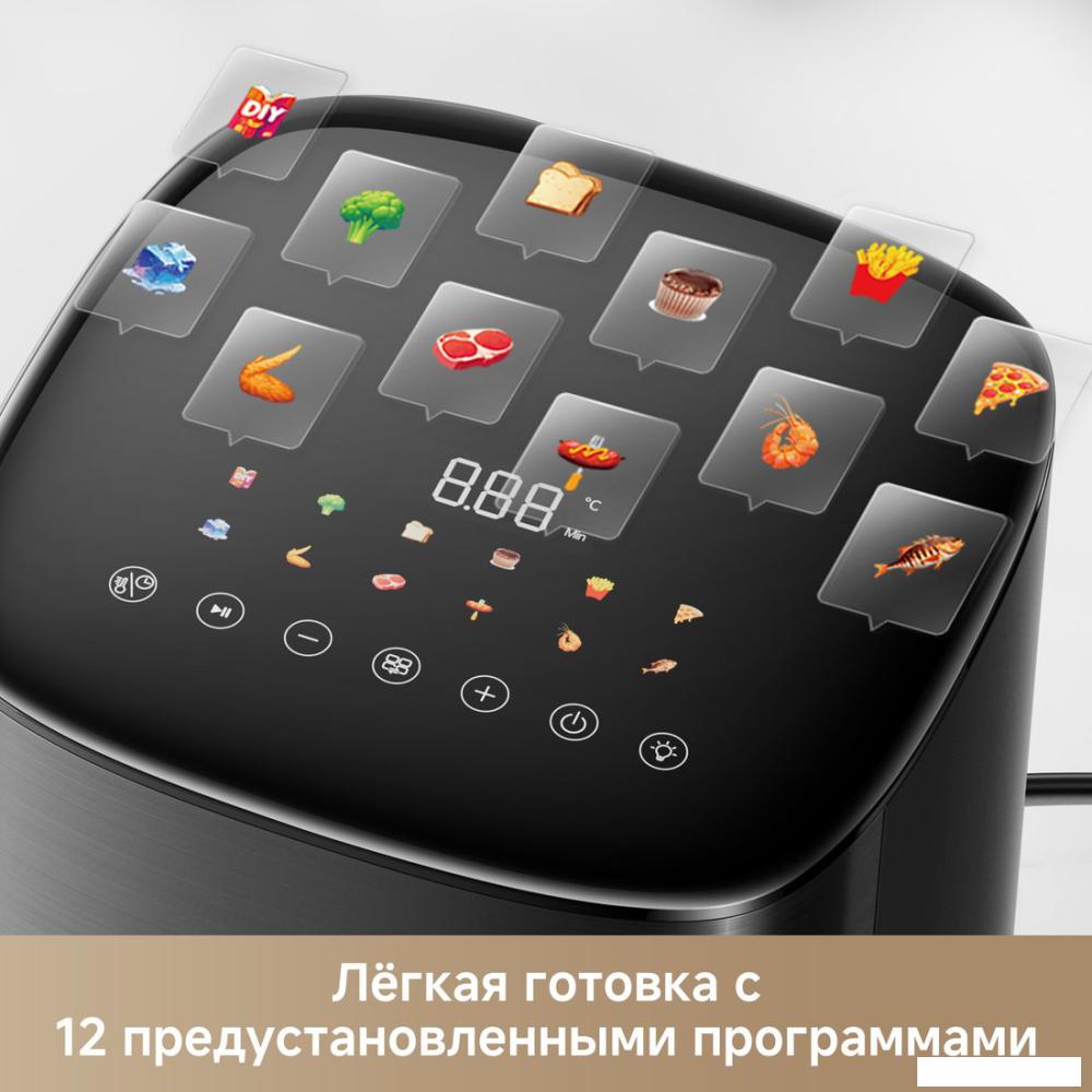 Аэрогриль (аэрофритюрница) Trouver Air Fryer FD10s Pro 6L (черный)
