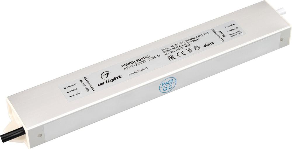 Блок питания Arlight ARPV-24080-SLIM-D 025745(1)
