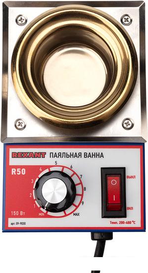 Паяльная ванна Rexant R50 09-9030