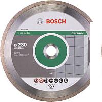 Отрезной диск алмазный  Bosch 2.608.602.205